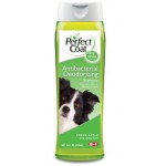 8in1 Shampoo Studio Antibacterial Deodorizing шампунь дезодорирующий с ароматом зеленого яблока для собак, 473 мл